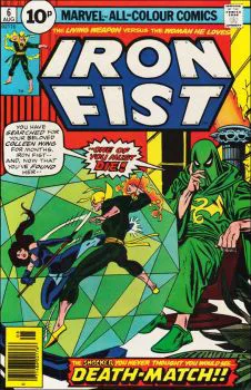Cover of Cover C UK Price Variant
