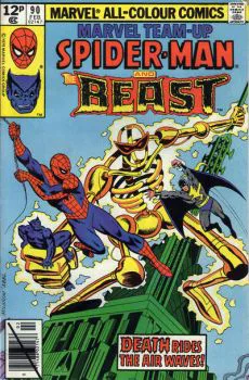 Cover of Cover C UK Price Variant