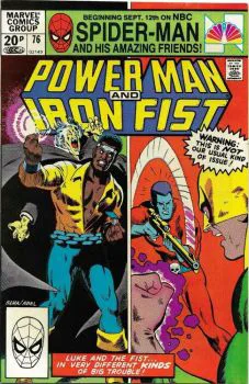 Cover of Cover C UK Price Variant