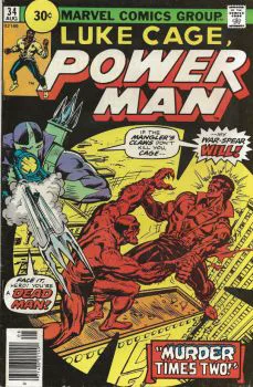 Cover of Cover B 30 Cent Price Variant