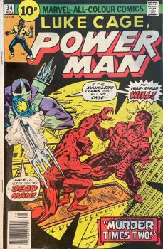 Cover of Cover C UK Price Variant