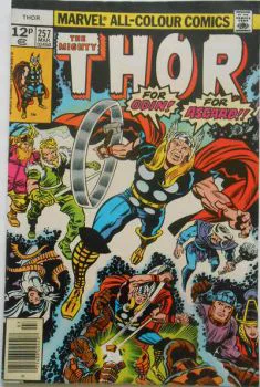 Cover of Cover C UK Price Variant