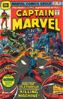 Cover of Cover B 30 Cent Price Variant
