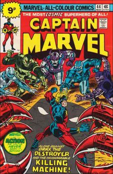 Cover of Cover C UK Price Variant