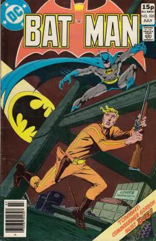 Cover of Cover C UK Price Variant