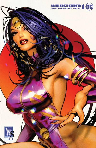 Cover of Sozomaika Variant