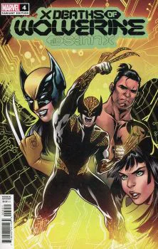 Cover of Incentive Emanuela Lupacchino Variant