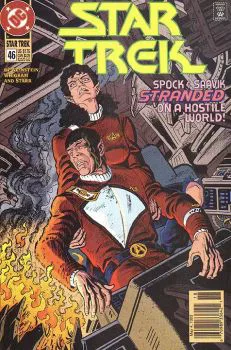Cover of Cover B Newsstand Edition
