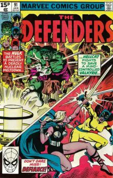 Cover of Cover C UK Price Variant