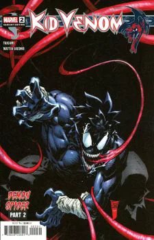 Cover of Philip Tan Variant