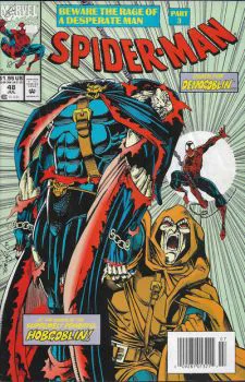 Cover of Cover B Newsstand Edition