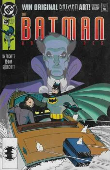 Cover of Cover C Batman Logo Corner Box