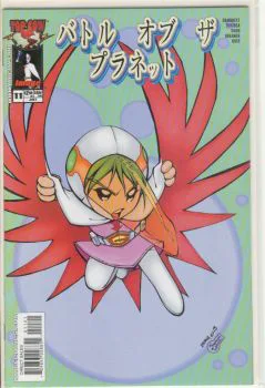 Cover of Cover B