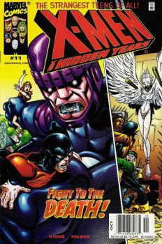Cover of Cover B Newsstand Edition
