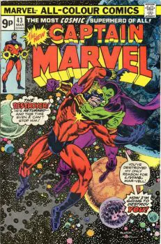 Cover of Cover B UK Price Variant