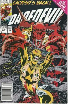 Cover of Cover B Newsstand Edition