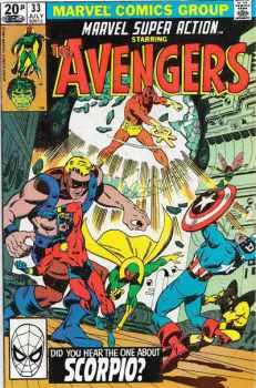 Cover of Cover C UK Price Variant
