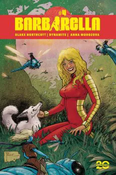 Cover of Richard Pace Variant
