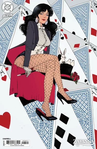 Cover of Cover E
