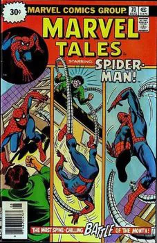Cover of Cover B 30 Cent Price Variant