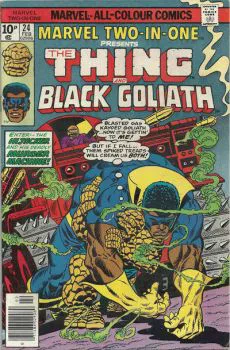 Cover of Cover C UK Price Variant