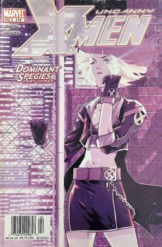 Cover of Cover B Newsstand Edition