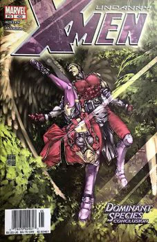 Cover of Cover B Newsstand Edition