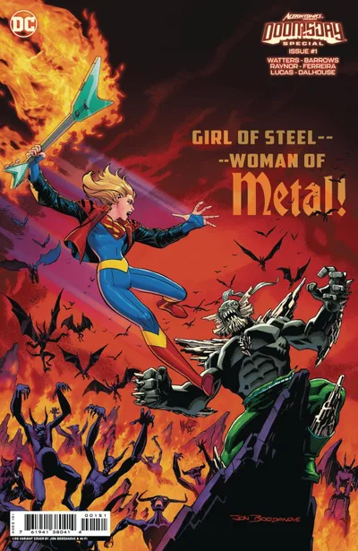 Cover of Cover E