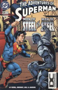 Cover of Cover C DC Universe Logo Variant