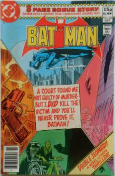 Cover of Cover C UK Price Variant
