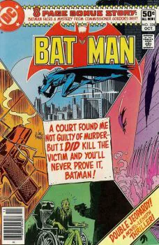 Cover of Cover D Mark Jewelers Variant