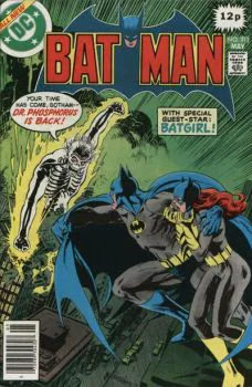 Cover of Cover C UK Price Variant