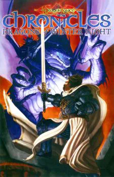 Cover of Cover B Walpole
