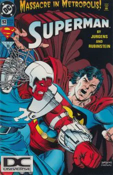 Cover of Cover C DC Universe Logo