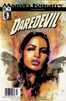 Cover of Cover B Newsstand Edition