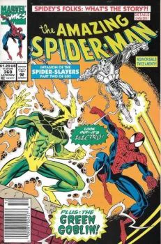 Cover of Cover B Newsstand Edition