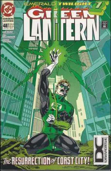 Cover of Cover C DC Universe Logo Variant