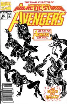 Cover of Cover B Giant-Size - Newsstand Edition