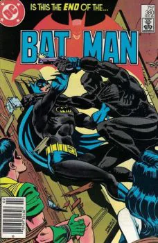 Cover of Cover B Newsstand Edition