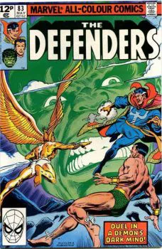 Cover of Cover C UK Price Variant