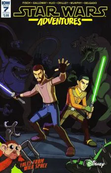 Cover of Jamal Peppers Variant