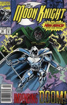 Cover of Cover B Newsstand Edition