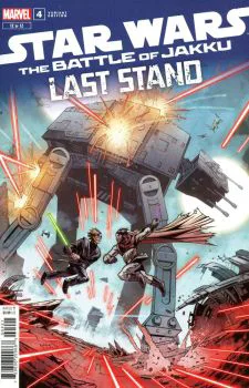Cover of Danny Earls Variant