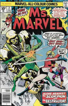 Cover of Cover B UK Price Variant