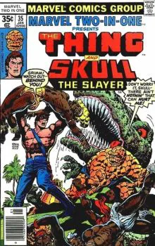 Cover of Cover B Mark Jewelers Variant