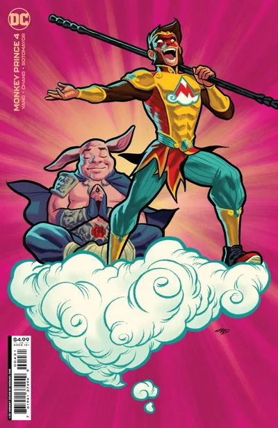 Cover of Incentive Michael Cho Card Stock Variant Cover