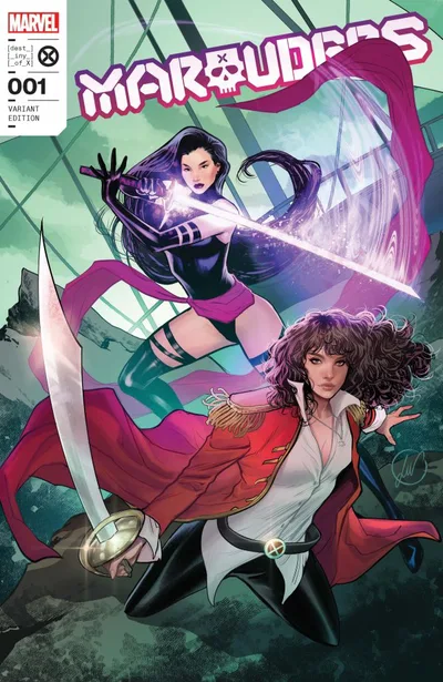 Cover of Cover E