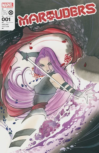 Cover of Cover I