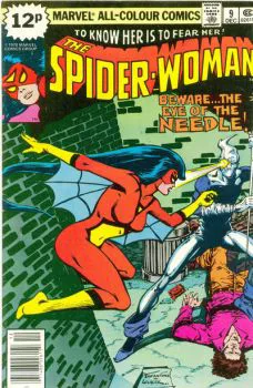 Cover of Cover B UK Price Variant