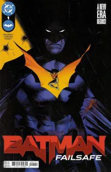 Cover of Convenience Store Reprint